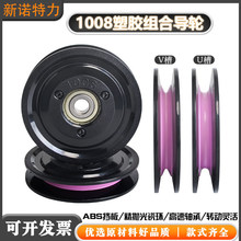 1008���z�մɽM��ʽ�^����݆80mm�^�z����݆늾������������ž���