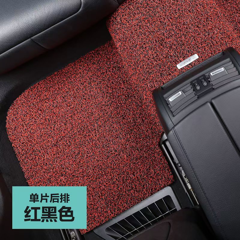 Carpet Door Mat Door Mat Foot Mat Entrance Door Wire Ring Anti-Slip Anti-Slip Mat Can Be Cut