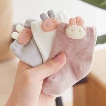 新生婴儿儿袜子0到3个月秋冬季初生宝宝0一6月胎袜中筒棉袜加厚绒