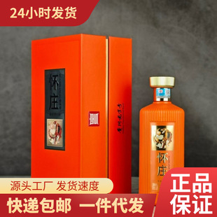 ��ׯϲ���ͶY�Ї��ƶ��F��53���u���Ͱ׾Ƹ߶ȼ��Zʳ�ƹ��Sֱ����