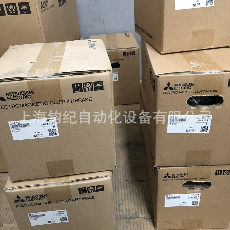 全新正品ZKB-1.2BN、ZKB-2.5BN、ZKB-5BN三菱磁粉制动器