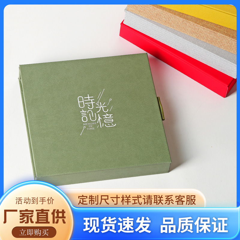 Lala Book Folding Album 6 Photos Time Memory Box Album Photo Frame Table Creative Children Photo Studio Wedding Dress