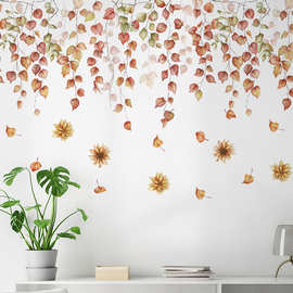 植物枫叶背景墙面装饰贴画卧室沙发背景墙美化PVC墙贴 红叶满株
