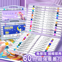 ̫�ձ�ϩ�R�˹P��ͯˮ�ʹP��ˮ��͸ɫС�W�����g�������b��ˮϴ