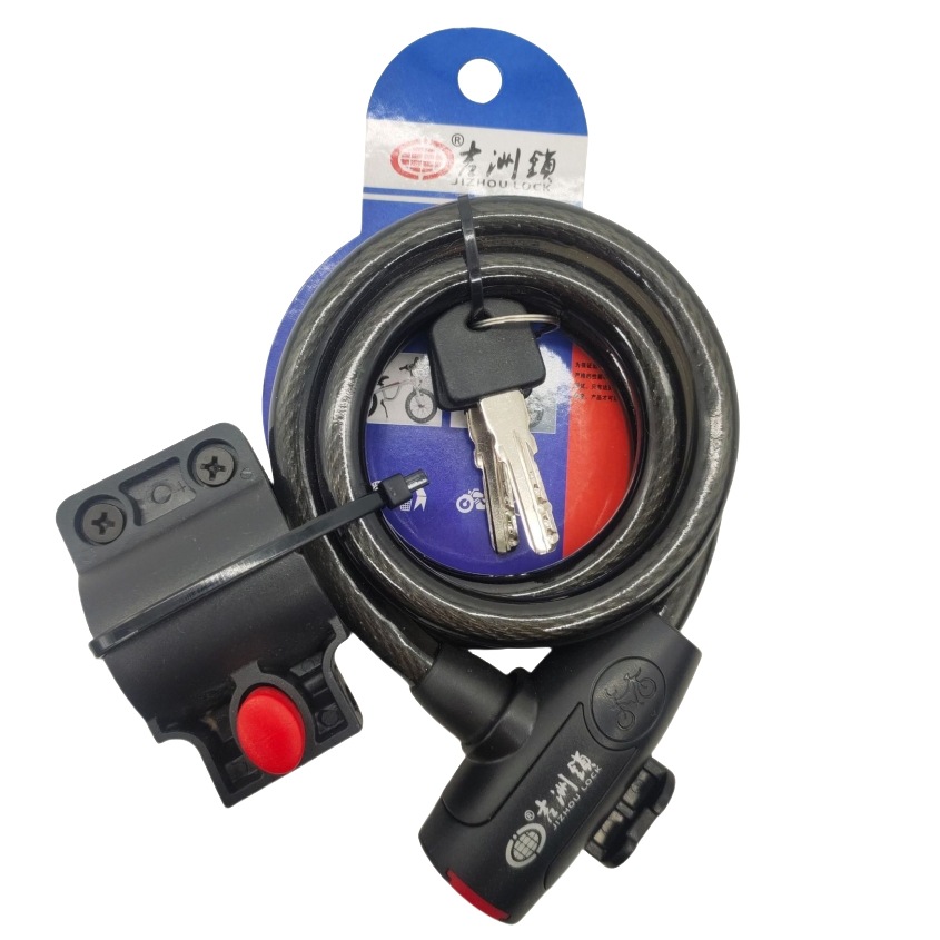 Jizhou 5113 cerradura de bicicleta cerradura de llave cerradura de bicicleta cerradura de motocicleta eléctrica cerradura de carretera cerradura de bicicleta de montaña