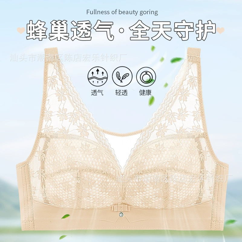 Summer light and thin underwear, breathable supporting push up bra, wireless bra, plus size