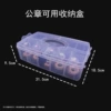 Extra large cover, storage box