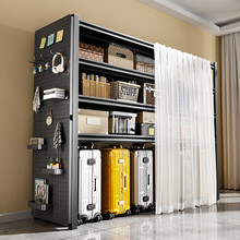 置物架多层收纳架货架家用储物架落地防尘下空式阳台储藏间铁架子