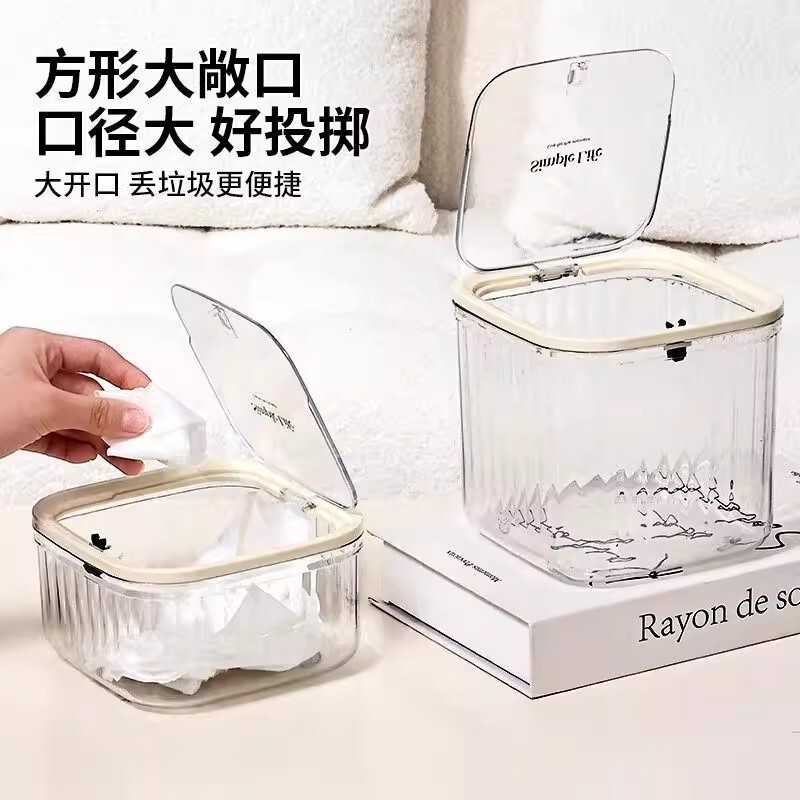 Desktop Trash Can for Home Use, High Aesthetic Value, Transparent, for Kitchen Countertop, Dining Table, Bedroom, with Press-To-Open Lid, Mini Waste Paper Basket Desktop Trash Can for Home Use, High Aesthetic Value, Transparent, for Kitchen Countertop, Dining Table, Bedroom, with Press-To-Open Lid, Mini Waste Paper Basket