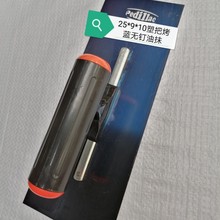 25*9*10ܰѿ{oĨ ´ĨҵƽĨFĨ