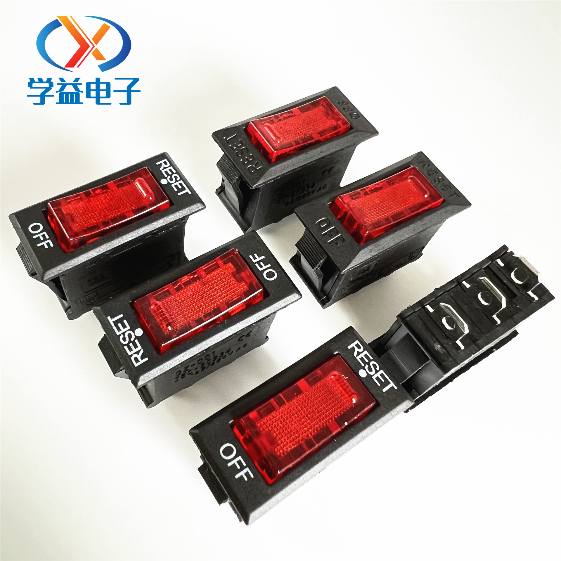 过载保护开关10A250V 5A 8A 15A过流保护开关 三脚两档二合一开关
