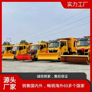 东风天锦除雪车高速公路除雪破冰车雪滚雪铲雪刷 融雪撒布机