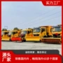 东风除雪高速公路除雪车
