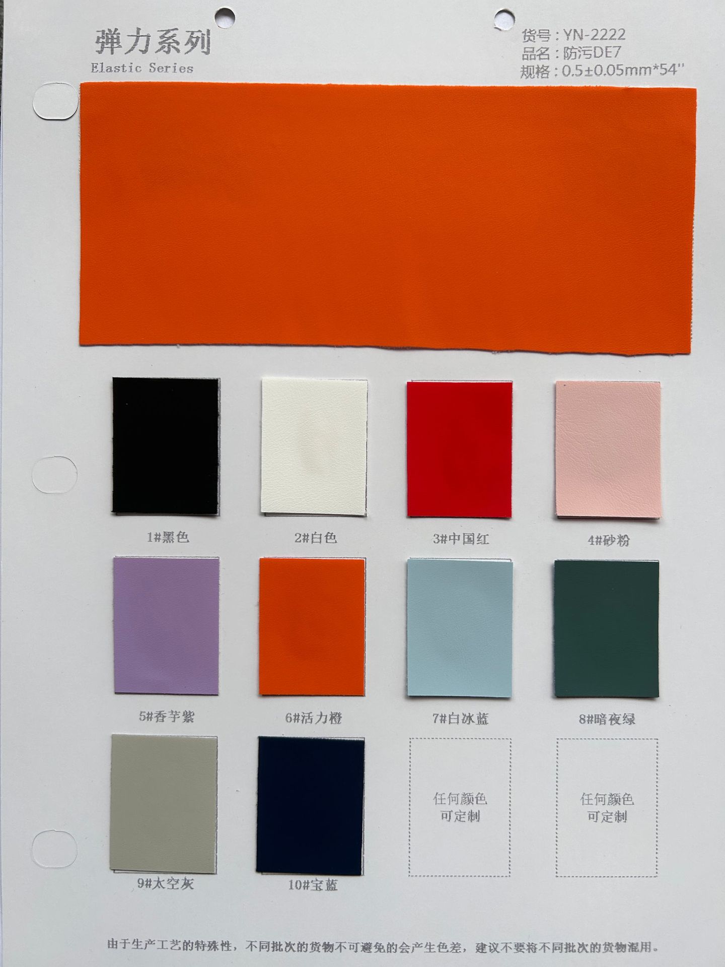 зDE7ƽֻƤ͸ʪde7ϰƤ