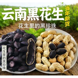 ��Ϻڻ�����������������Ƥ������؛��ɻ����N�����l