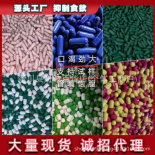 �𺣰��z������ʳ����ڸɿڿ��\�д����̜p���w�w�走�׷�