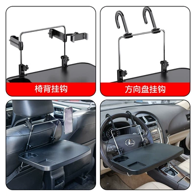 Dining Table, Car table board