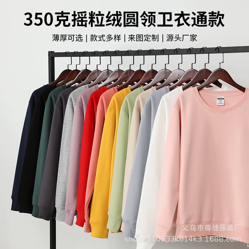 AG осенне-зимняя новая толстовка из флиса с круглым вырезом, мужская однотонная толстовка, рабочая одежда, культурная рубашка с принтом логотипа