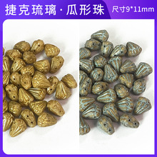 �ݿ���������9x11mm������ DIY�ֹ��������������������ɢ�����