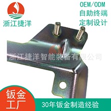 ������k��֧�ܼӹ����܁�Ӷ�������̨���k��˾