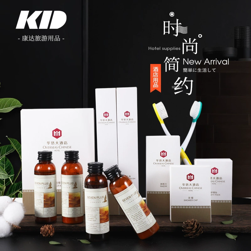 Простой одноразовый гостиничный туалетные принадлежности костюм Путешествия Портативный швейный комплект бритвы производители Индивидуальные