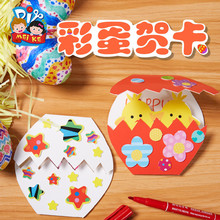 �ͻ�����ֹ�diy�ʵ��R���׃��@�ֹ��������ϰ���ͯ��������