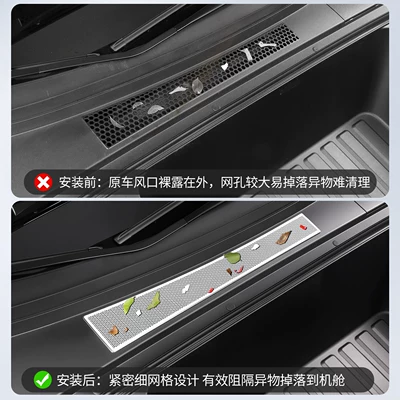 stainless steel insect-proof net, Automobile anti-insect net