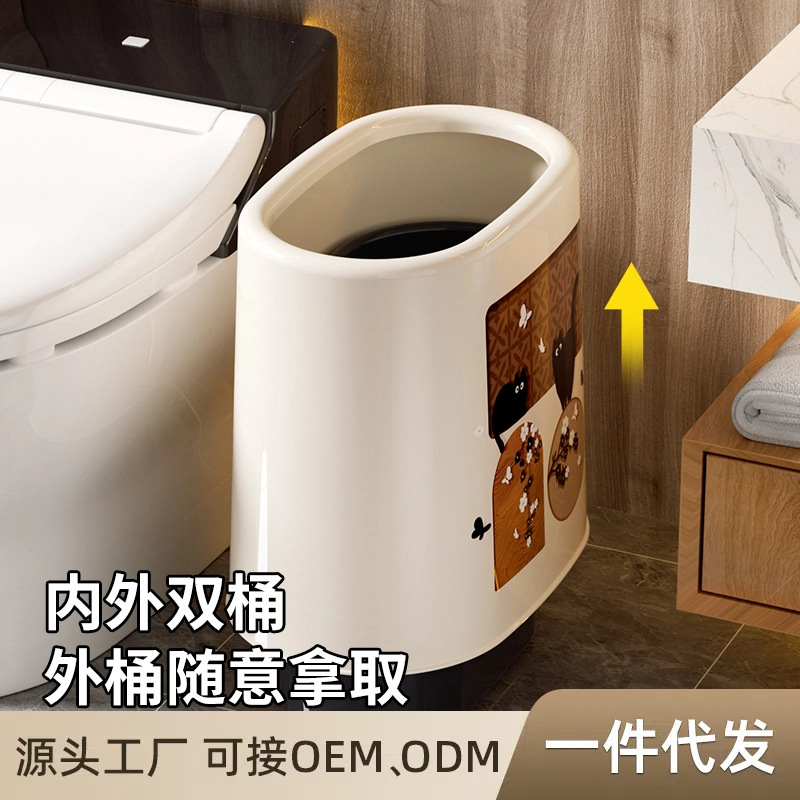 Retro Household Plastic Narrow Gap Trash Can for Living Room, Bedroom, Bathroom, Large Capacity, Stackable, Narrow Gap Garbage Bin
