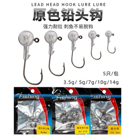 鱼饵;其他垂钓用品;鱼钩
