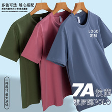 �ļ��Л���t�����ƶ���ӡlogo�F꠹�����������I�V�����Ļ���