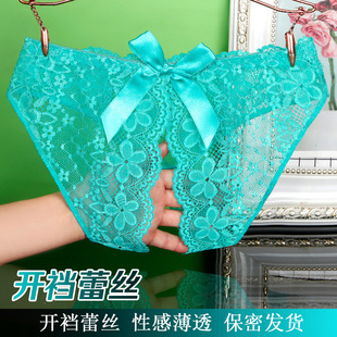 ���ޱ�S��؛Դ�ٽz�_�n�U�Ճ�ѝŮ��mm��a͸��W���ԸЃ���1525
