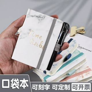 笔记记事本子定制批发学生奖品礼品伴手礼A6A7口袋本子定制批发