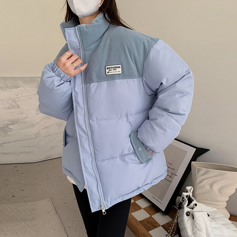 하늘색