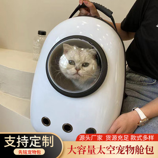 ӡ��؈��̫�Ռ���œ�������y؈��\���p��؈����Ʒ��������