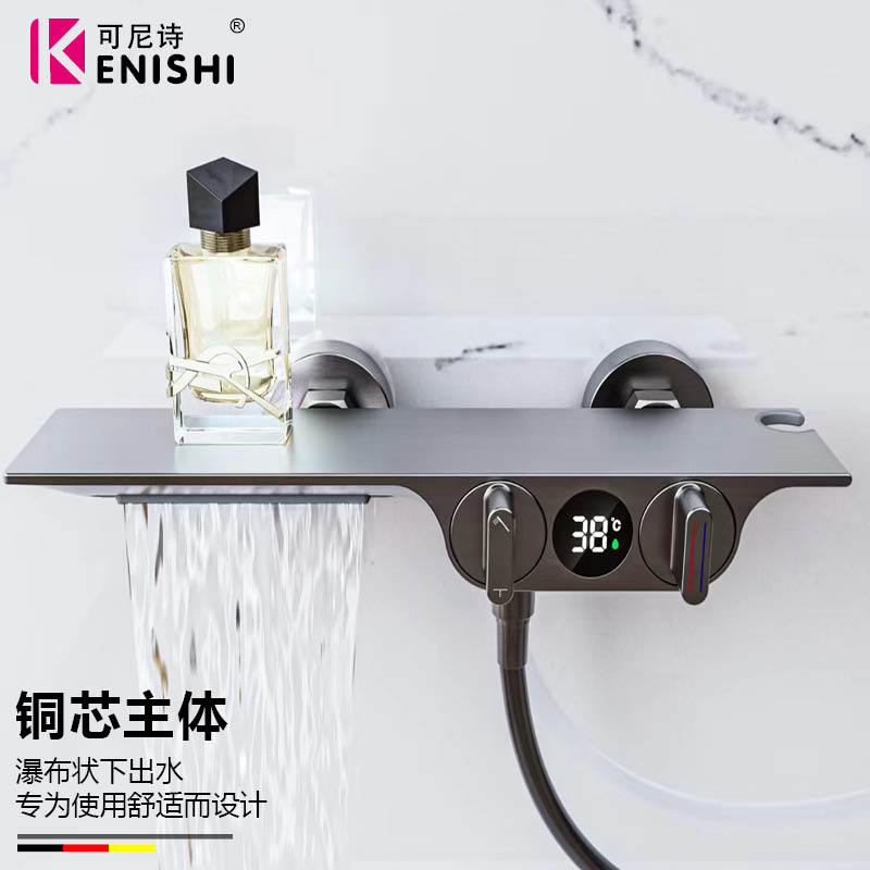 Comercio electrónico transfronterizo transmisión en vivo pantalla digital inteligente cabezal de ducha almacenamiento plano cascada salida de agua bañera simple pistola de ducha gris
