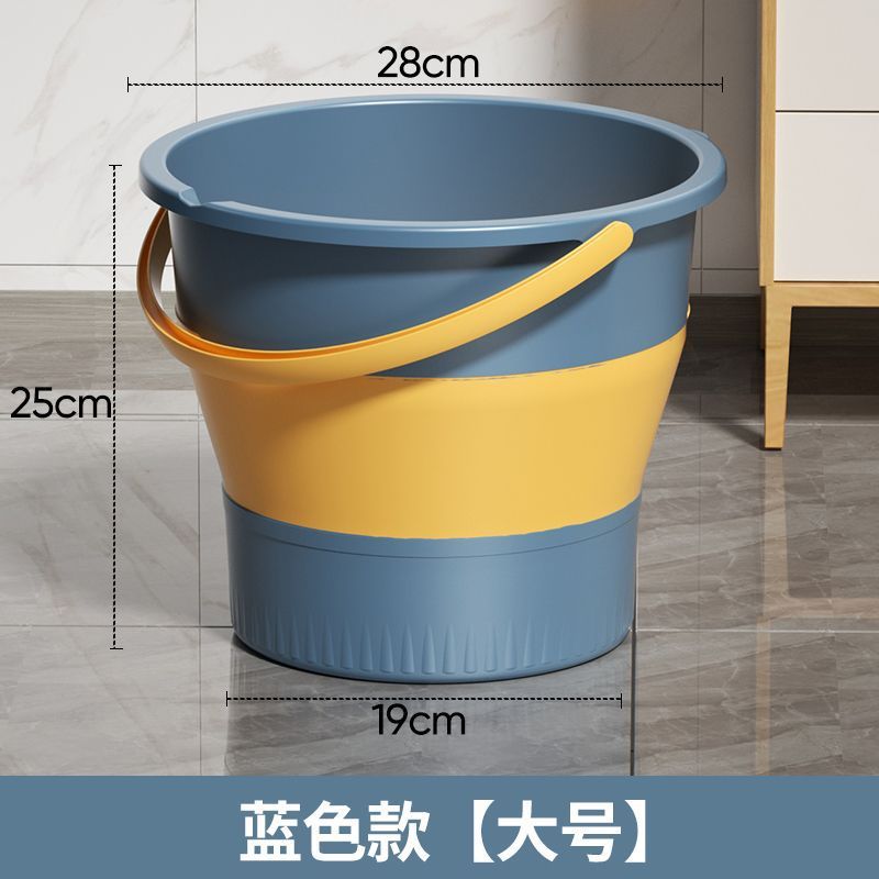 便携可折叠水桶钓鱼桶学生宿舍洗漱车载收纳户外手提折叠|undefined