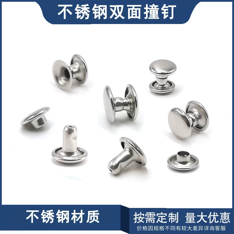 Оптовая продажа 5-11 мм двухсторонняя заклепка из нержавеющей стали