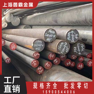 F6NM�R���w���P� �ߏ��ȵ͜��g��ˮ�� 04Cr13Ni5Mo�A� F6NM