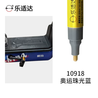 for repairing color spots and, Avtomobil boya qələmləri - olympic-pearl-blue-10918comes-with-a-free-touch-up-paint-kit
