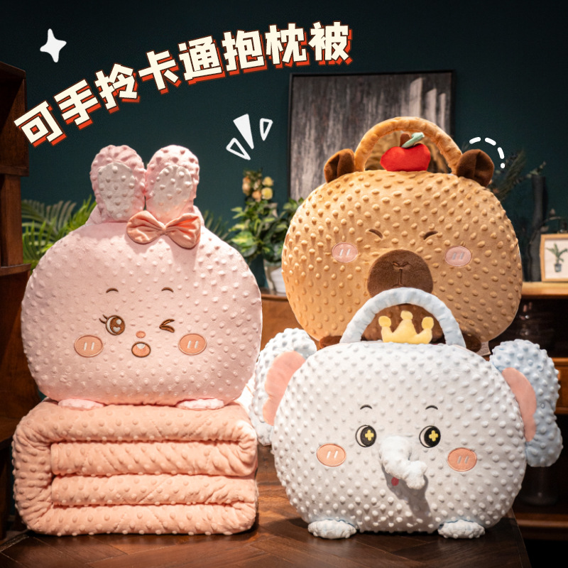 베개와 이불 겸용 투인원 점심시간 사무실 낮잠 에어컨 이불 담요 포함 자동차 접이식 자동차 베개