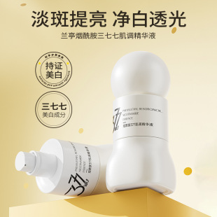 lantern/�mͤ������377���{���AҺ30ml���C���׵���