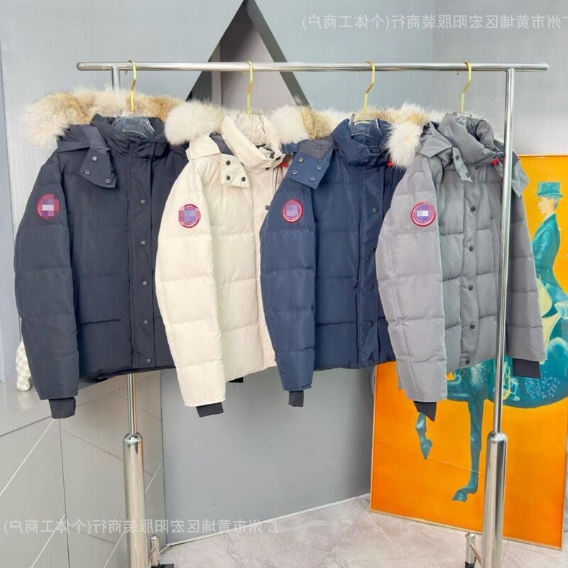 29 Styles of Men's Parka Jackets with Large Goose down Collars, Large Pockets, Loose Fit, Hooded, Thickened, Warm, Mid-Length Coats