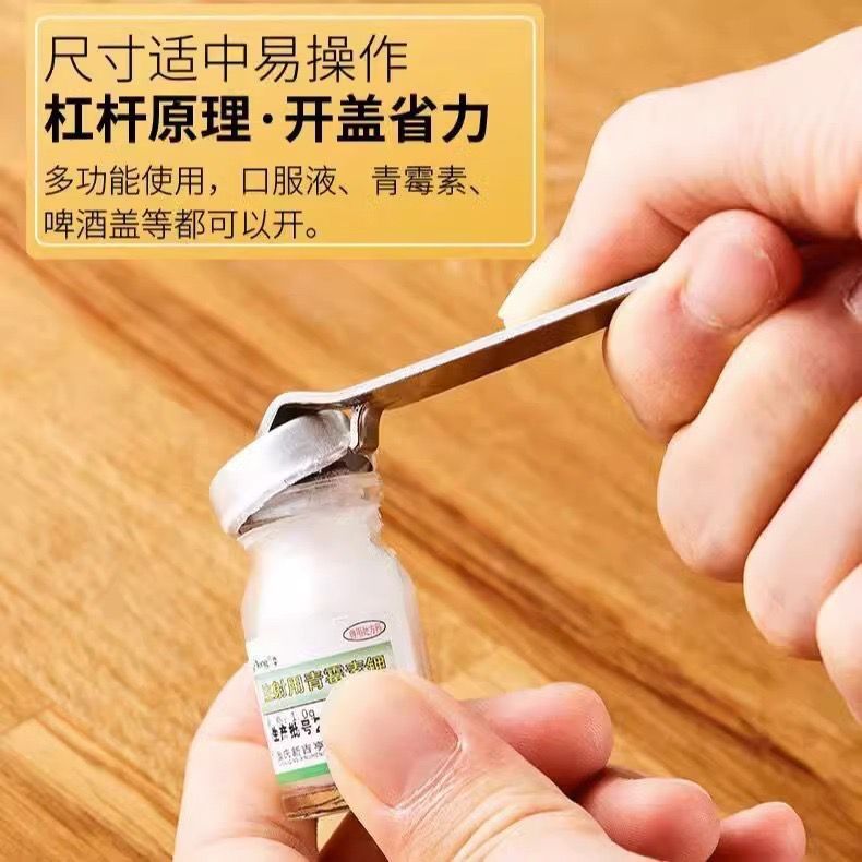 레이저 로고