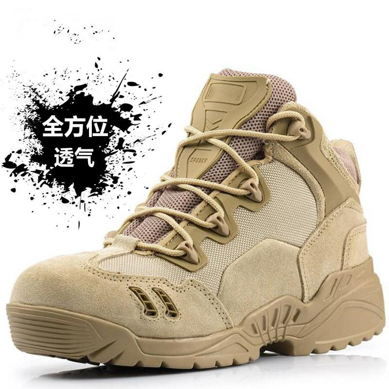 Cross-Border Ultra-Light Combat Boots Waterproof Non-Slip Hiking Shoes Genuine Leather Outdoor Sports Hiking Shoes Breathable Desert Tactical Boots