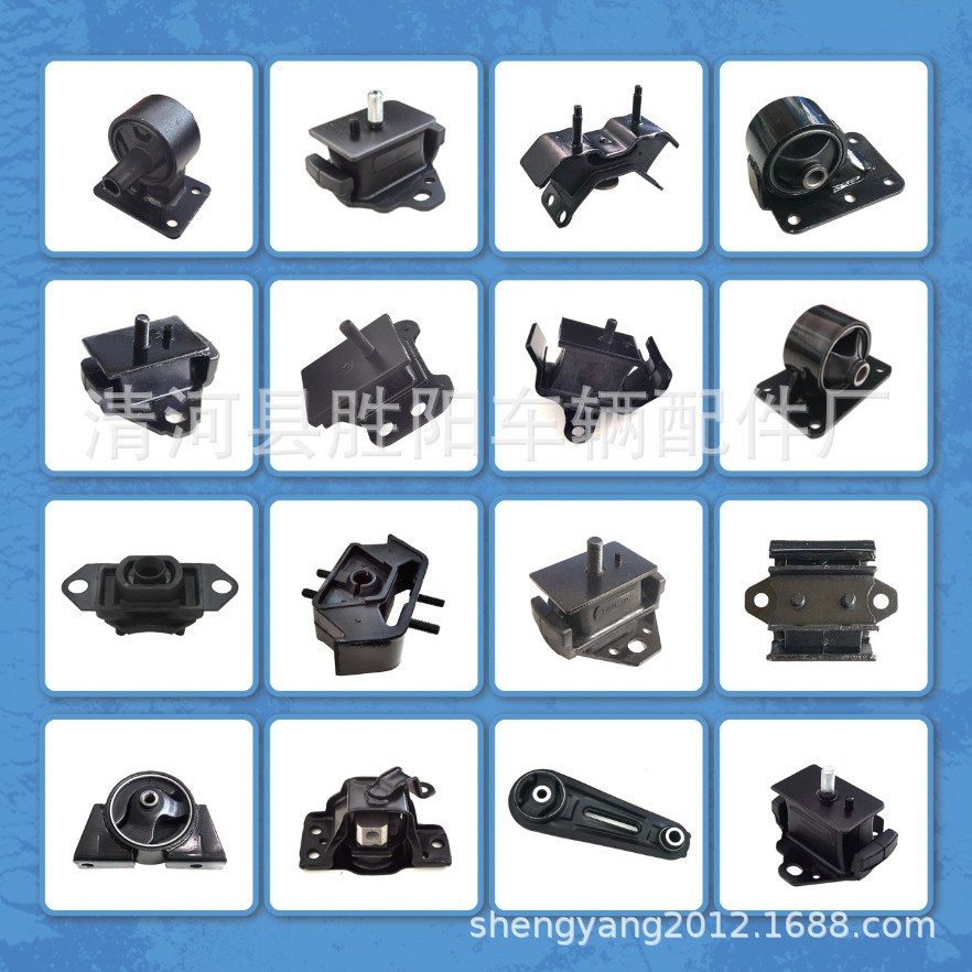 48819-52010 adecuado para Toyota Weichi Yaris Gran Muralla deslumbrante barra estabilizadora pequeña percha polo