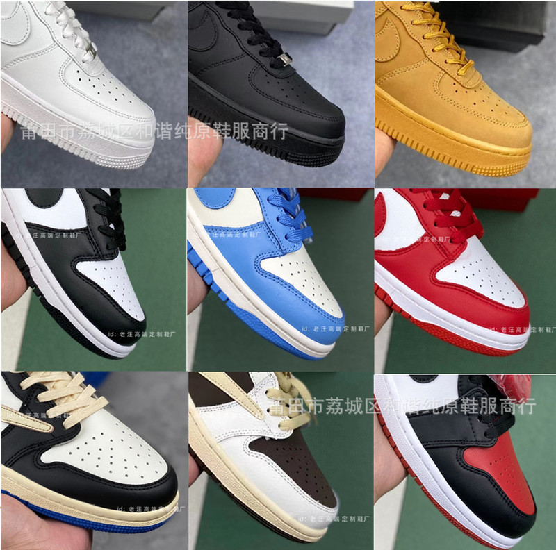 Putian Air Force One aj1 Lightning Barb Pure White Dunk Panda Black Warrior All-Match Men's and Women's Low-Top Basketball Shoes