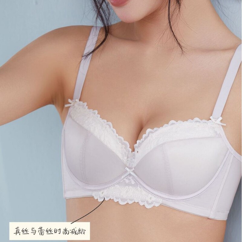 Yezidream 8211 Bra for Small Busts, Gathers and Supports Without Empty Cups, Corrects Side Breasts, Prevents Sagging, Corrects Outward Expansion, Adjustable Bra Yezidream 8211 Bra for Small Busts, Gathers and Supports Without Empty Cups, Corrects Side Breasts, Prevents Sagging, Corrects Outward Expansion, Adjustable Bra