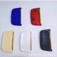 批發羊絨衫針織物毛球清理刷 手工刮毛器 毛衣去毛球器 opp裝13g