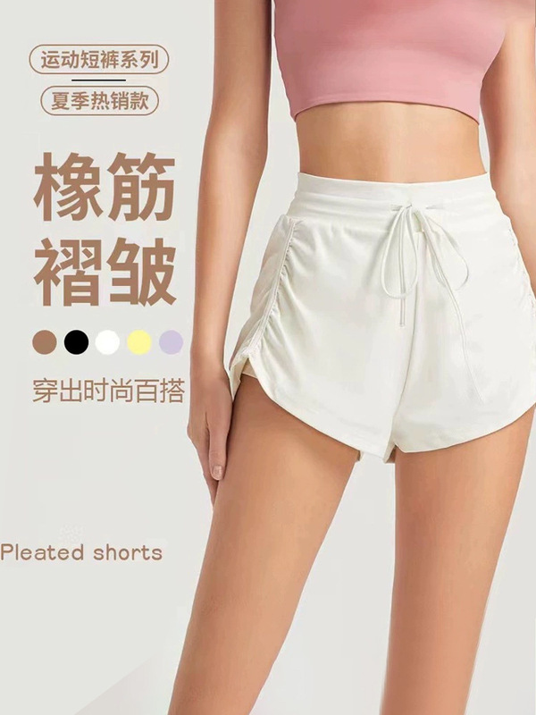 运动短裤女假两件防走光大码200斤胖mm普拉提跑步健身三分瑜伽裤|undefined