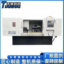 数控外圆磨床MK1432全防护外圆磨床金属磨削精密加工1432磨床